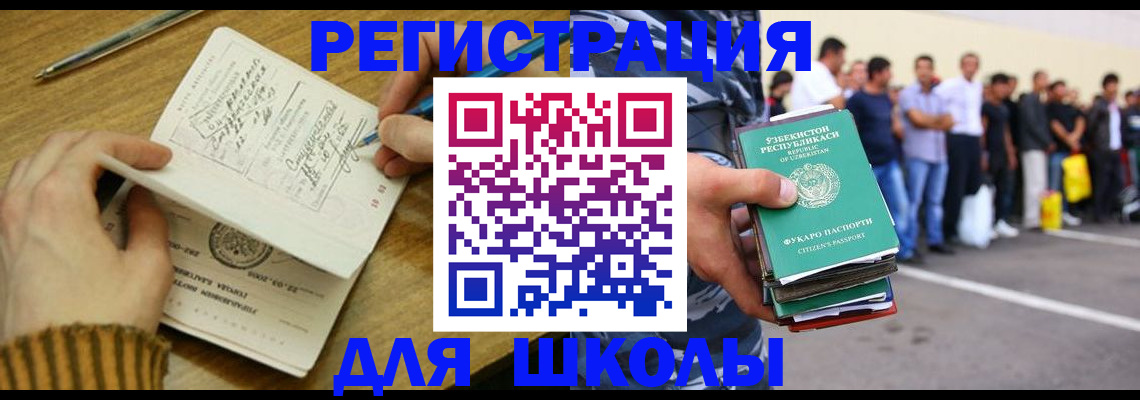 форма 3 в Тамбовской области
